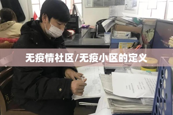 辅助教程“哈灵麻将必赢神器软件”开挂(透视)辅助神器