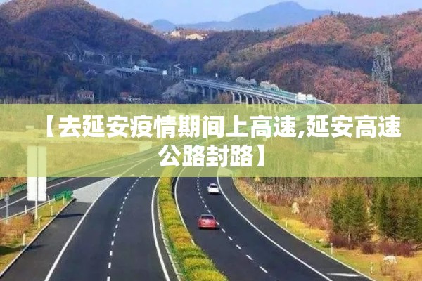 三亚疫情最新消息/三亚目前状态最新消息