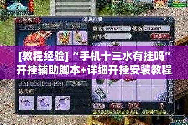 【期货鸡行情,鸡的期货】