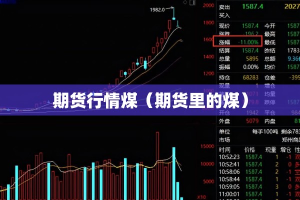 荨麻疹疫情/麻疹爆发疫情