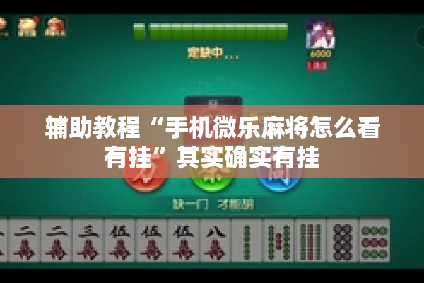 小纳指期货实时行情/小纳指期货实时行情走势图
