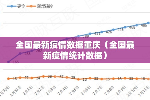 柑橘期货行情/柑橘期货行情走势