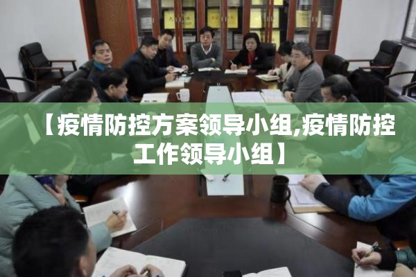 【2022年全国疫情走势图/2021疫情走势】