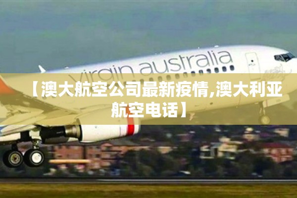 上海低硫燃料油期货行情/低硫燃料油期货吧东方财富讨论
