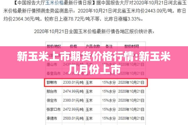 可用版本“微乐山西麻将万能开挂器免费怎么使用”其实确实有挂
