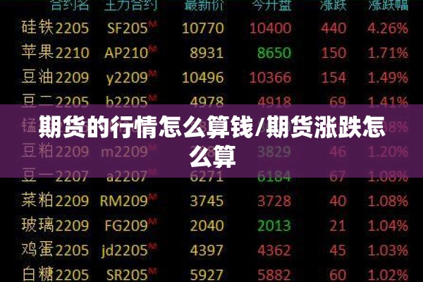 企业疫情防控制度:企业疫情防控工作实施方案