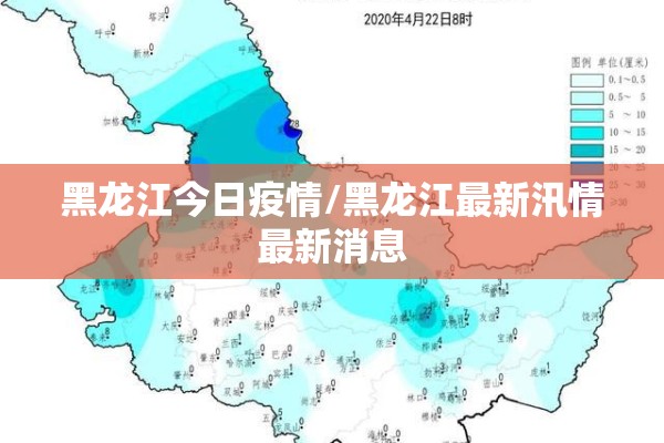 比特币期货走势行情图/比特币期货市场行情