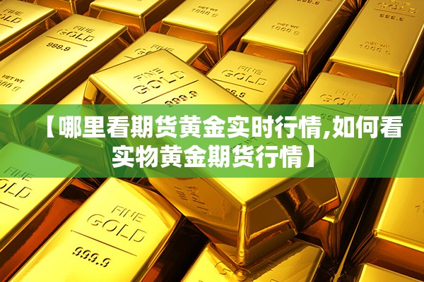 安装程序教程“科乐麻将输赢规律”其实确实有挂