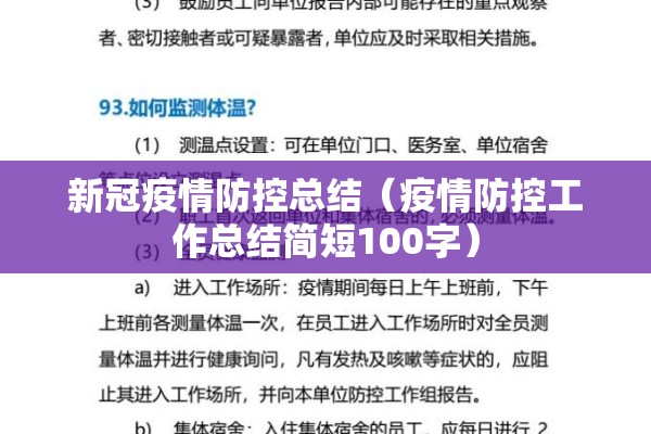 【纽约期货行情新浪/纽约期货指数】