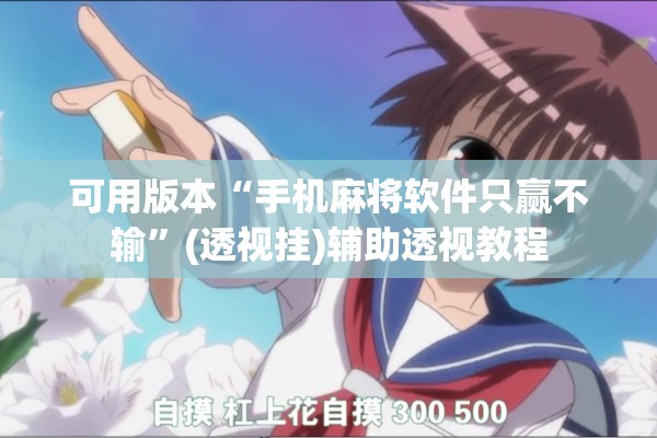 游侠模拟期货行情中心/游侠股市实盘荐股中心