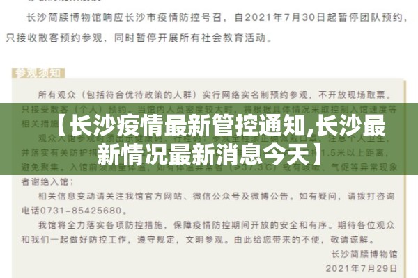 期货的行情怎么算钱/期货涨跌怎么算