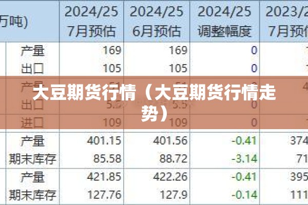 首都航空公司疫情规定:首都航空停运了吗