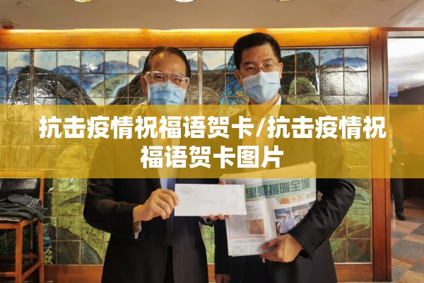 【长沙疫情最新管控通知,长沙最新情况最新消息今天】
