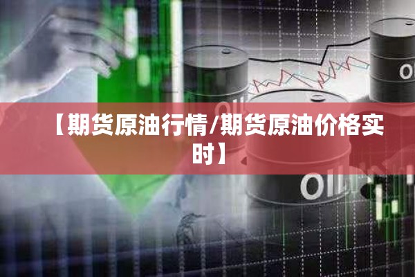 【沈阳疫情最新消息数据,沈阳通报最新疫情防控动态】