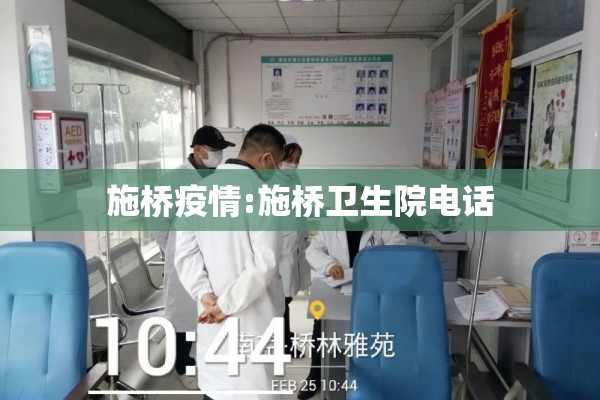 新冠疫情复发/新冠疫情复发原因