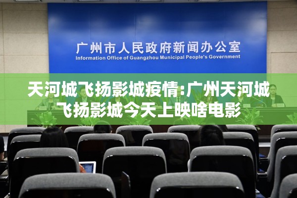 【疫情银行,疫情银行利率是涨了还是降了】