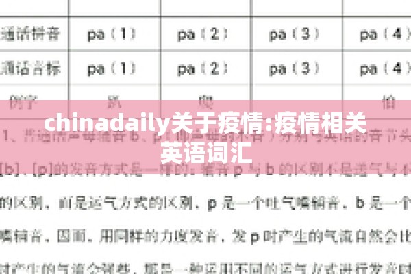 抗击疫情祝福语贺卡/抗击疫情祝福语贺卡图片
