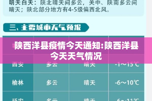 抗击疫情祝福语贺卡/抗击疫情祝福语贺卡图片