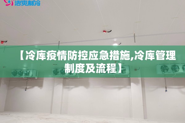 安装程序教程“微乐陕西三代有挂嘛”(透视挂)辅助透视教程