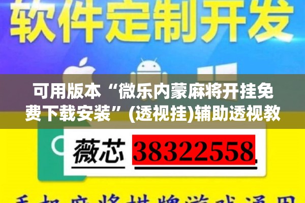 【盐湖钾肥期货行情分析,盐湖钾肥股票实时行情】