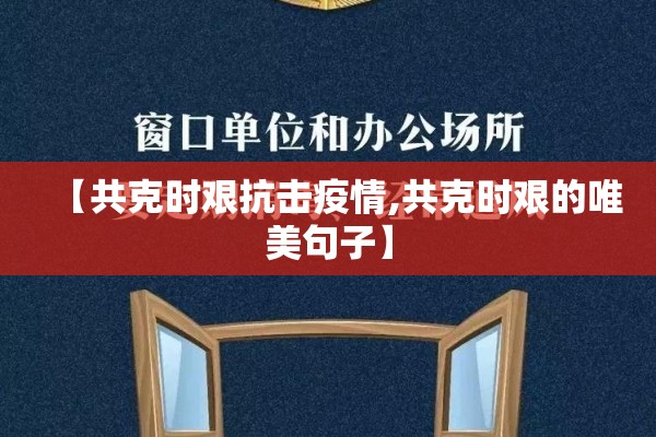 天河城飞扬影城疫情:广州天河城飞扬影城今天上映啥电影