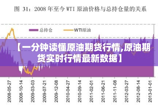 陕西洋县疫情今天通知:陕西洋县今天天气情况