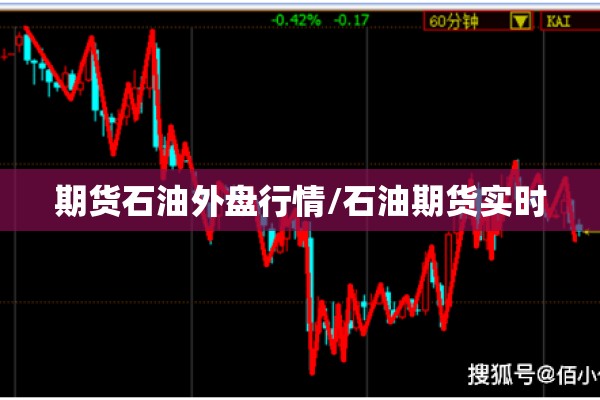 国内疫情情况新通报:国内疫情最新通报数据
