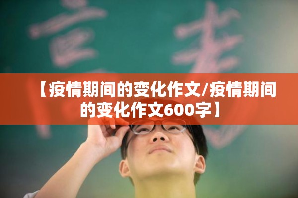 陕西洋县疫情今天通知:陕西洋县今天天气情况