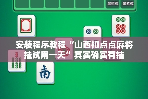 防控疫情宣传短文/防控疫情的宣传稿