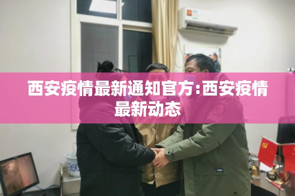 期货一天什么时候出行情/期货的每天开盘时间是几点