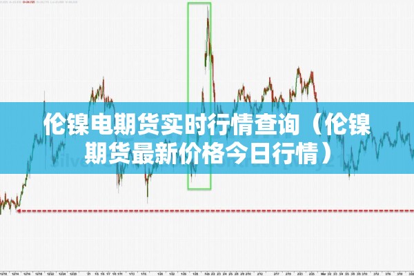 【湖南疫情分布/湖南疫情最新实时消息今天】
