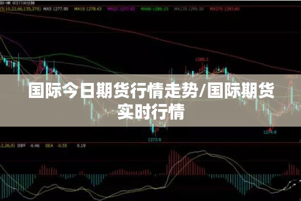 马维强防疫情:马维忠最新讲话视频
