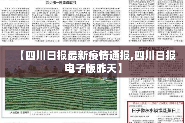 邳州疫情出行政策/邳州疫情出行政策查询