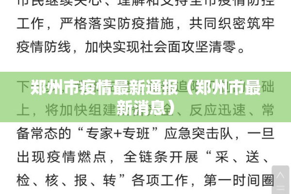 期货行情多吗/期货行情是什么
