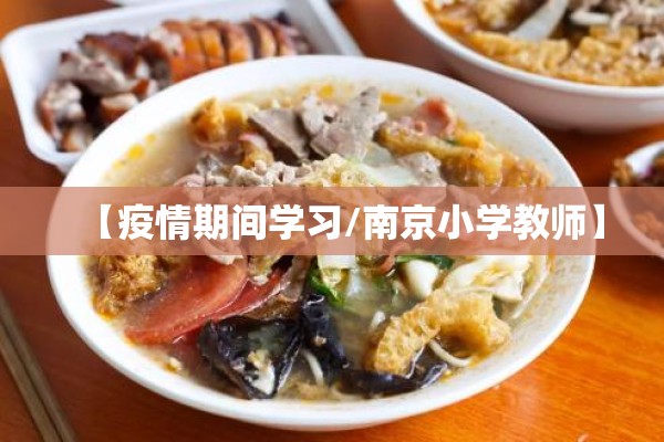 【抗疫情图片南昌,抗疫情图片真实高清】