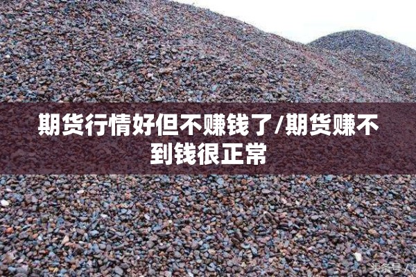 广东疫情等级（广东公布疫情等级）