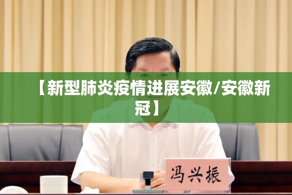 大越期货富远行情/大越期货软件下载