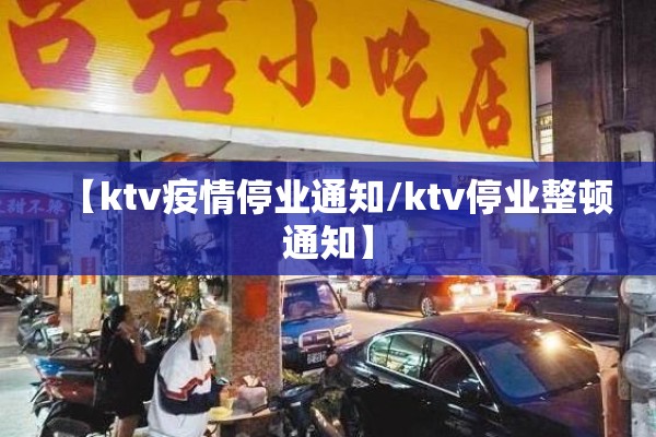 疫情女性（疫情背景下的女性权益）