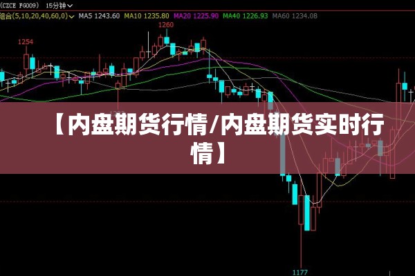 洛阳疫情情况:洛阳疫情疫情