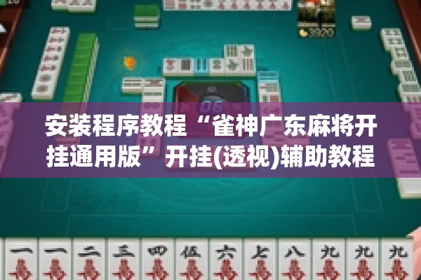 最新冠状病毒疫情报告:最新冠状病毒肺炎疫情通报
