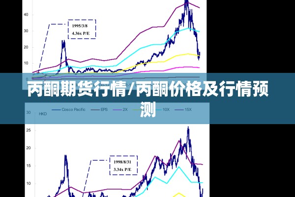 上虞疫情最新消息数据/上虞疫情最新情况