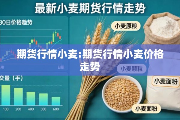 【今天黑河疫情最新消息/黑河今天的天气预报】