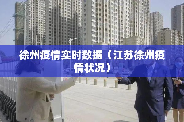 【深圳市疫情防控办公室,深圳市疾病预防与控制中心官网】