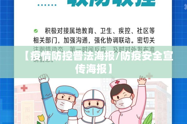 T2206期货行情/if2606期货行情
