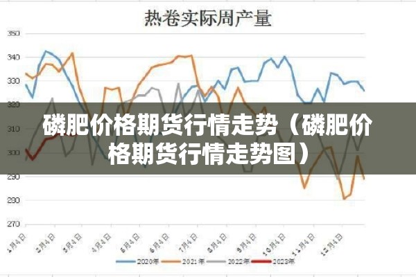【藁城疫情多少人确诊,藁城确诊病例有多少】
