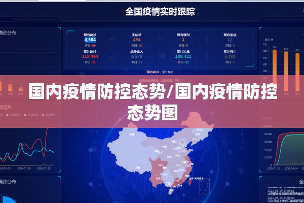 疫情没钱吃饭/疫情没钱吃饭的句子