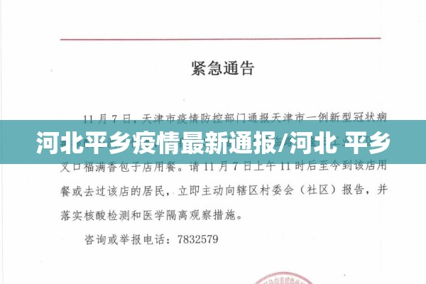 疫情没钱吃饭/疫情没钱吃饭的句子