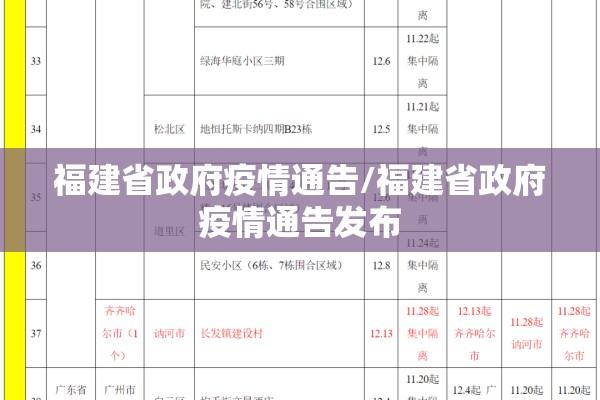安装程序教程“微信麻将怎么打才能赢”分享装挂详细步骤