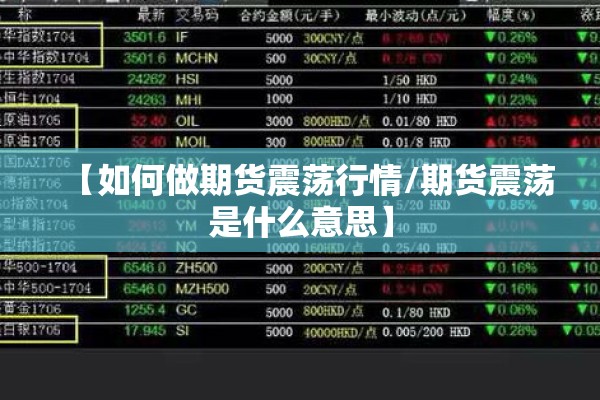 【日本最新疫情,日本最新疫情报道】