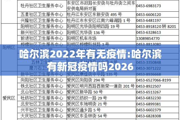【铁石期货今日行情走势/铁石期货今日行情走势最新】